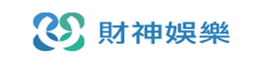 財神娛樂城